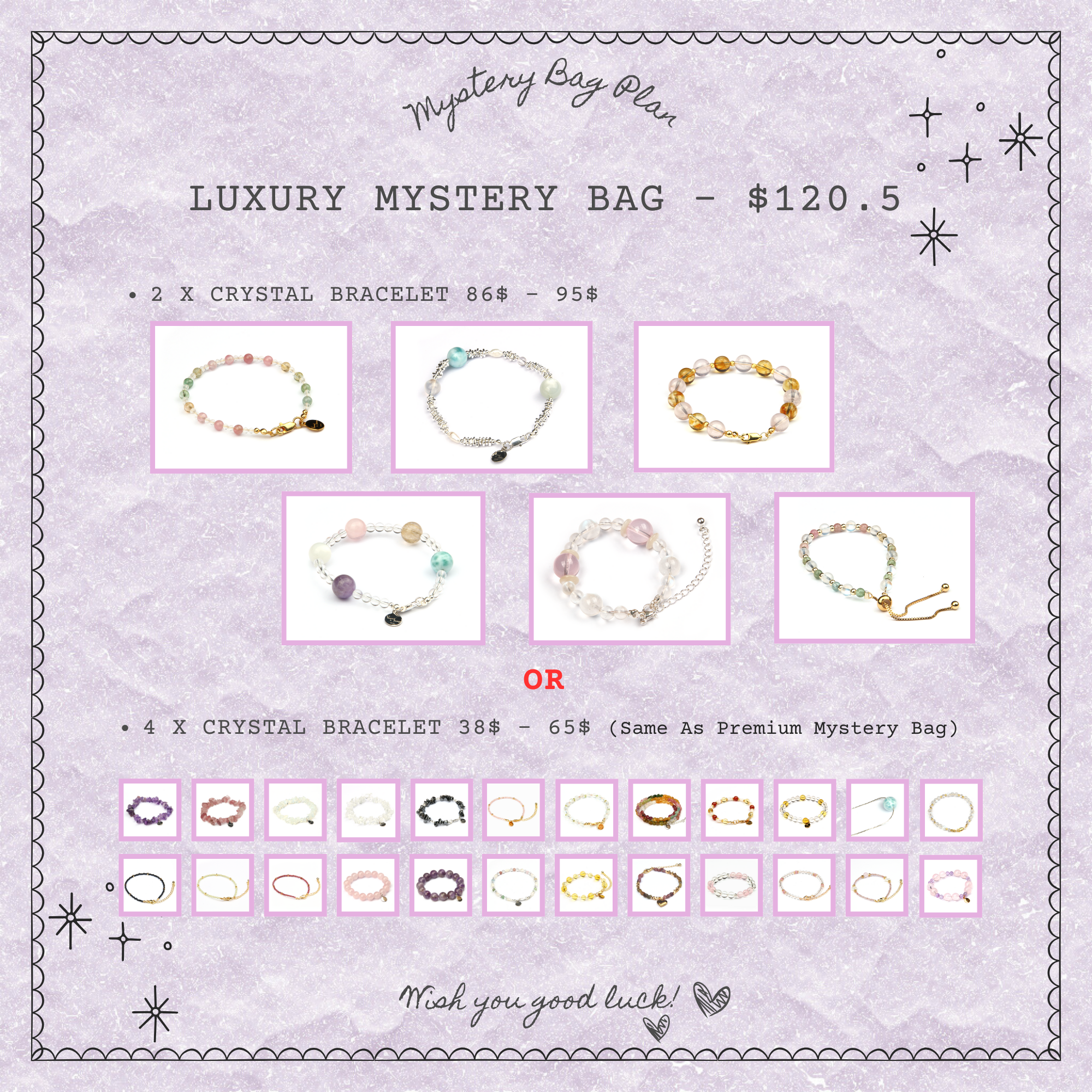 ✧ Mystery Bag ✧