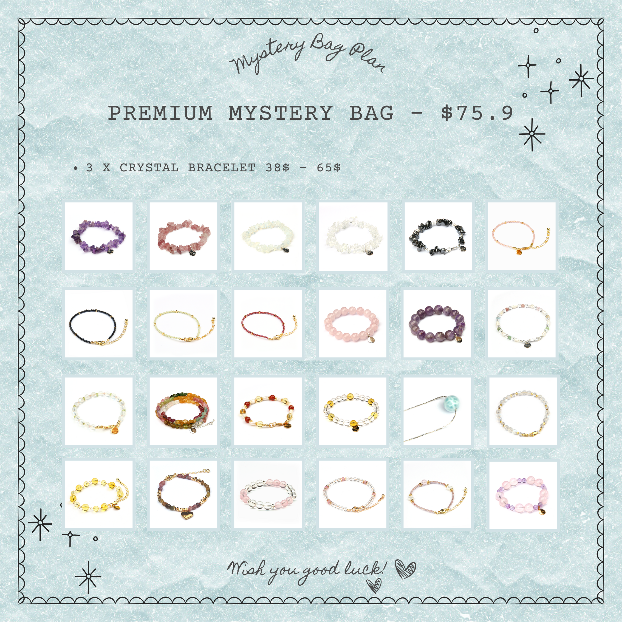 ✧ Mystery Bag ✧